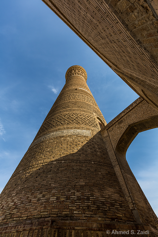 Kalyan minaret Bukhara