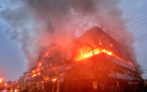 Gakkar plaza on fire